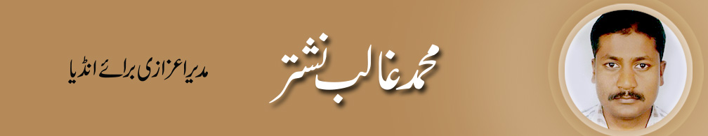 shakeelsarosh9